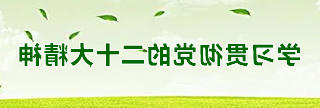 十大正规网赌平台