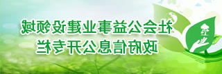 十大正规网赌平台