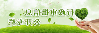 十大正规网赌平台