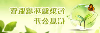 十大正规网赌平台