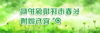 十大正规网赌平台