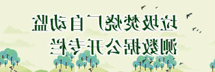 十大正规网赌平台