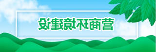 十大正规网赌平台