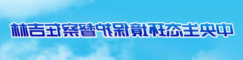 十大正规网赌平台